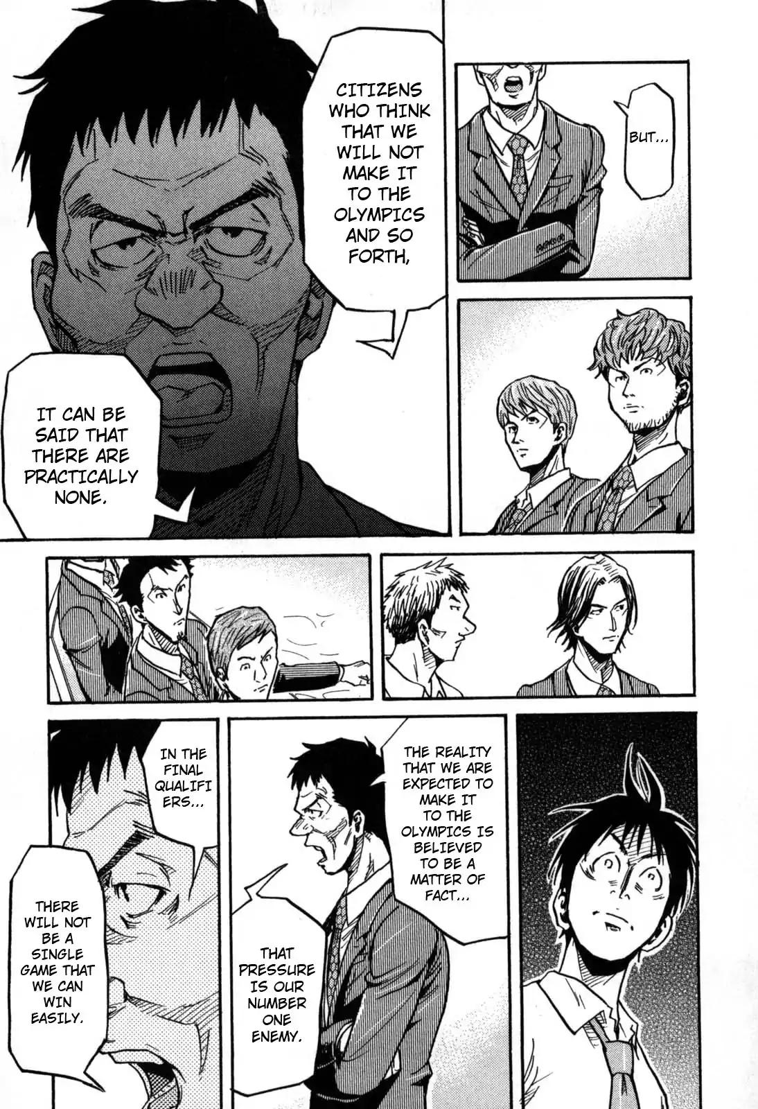 Giant Killing Chapter 268 page 13 - Chapter 268
