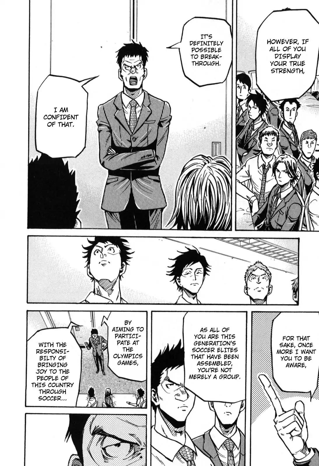 Giant Killing Chapter 268 page 14 - Chapter 268