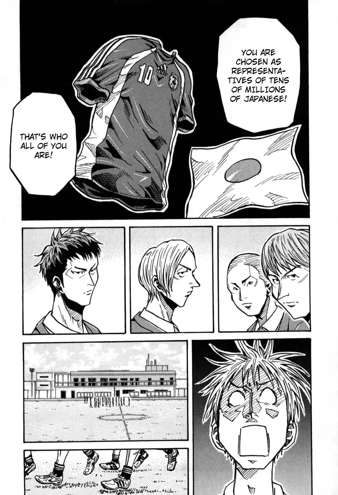 Giant Killing Chapter 268 page 15 - Chapter 268