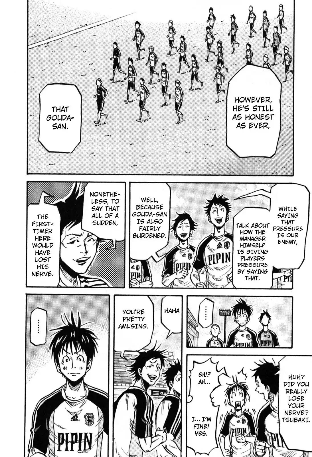 Giant Killing Chapter 268 page 16 - Chapter 268