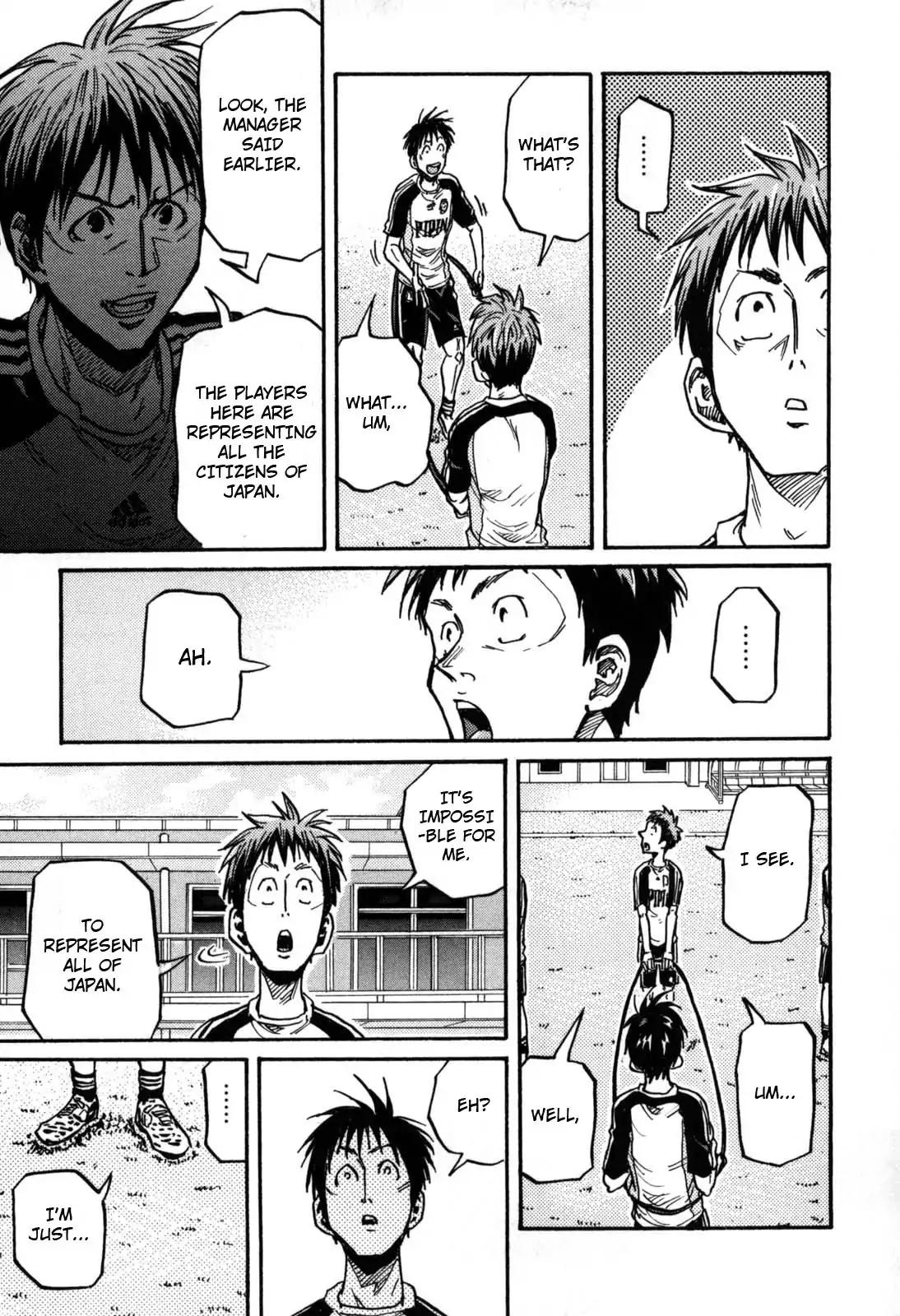 Giant Killing Chapter 268 page 21 - Chapter 268