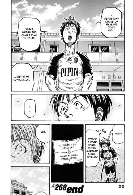 Giant Killing Chapter 268 page 22 - Chapter 268