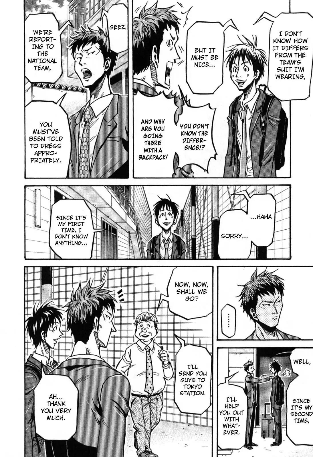 Giant Killing Chapter 268 page 4 - Chapter 268