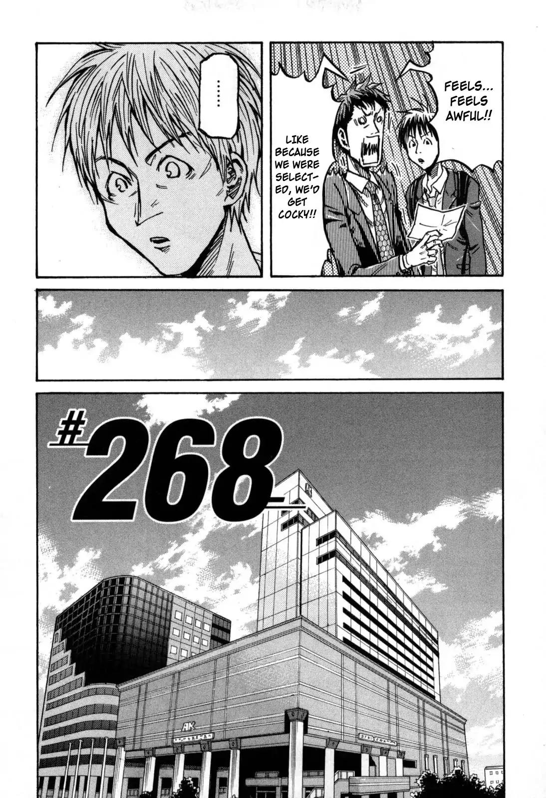 Giant Killing Chapter 268 page 7 - Chapter 268