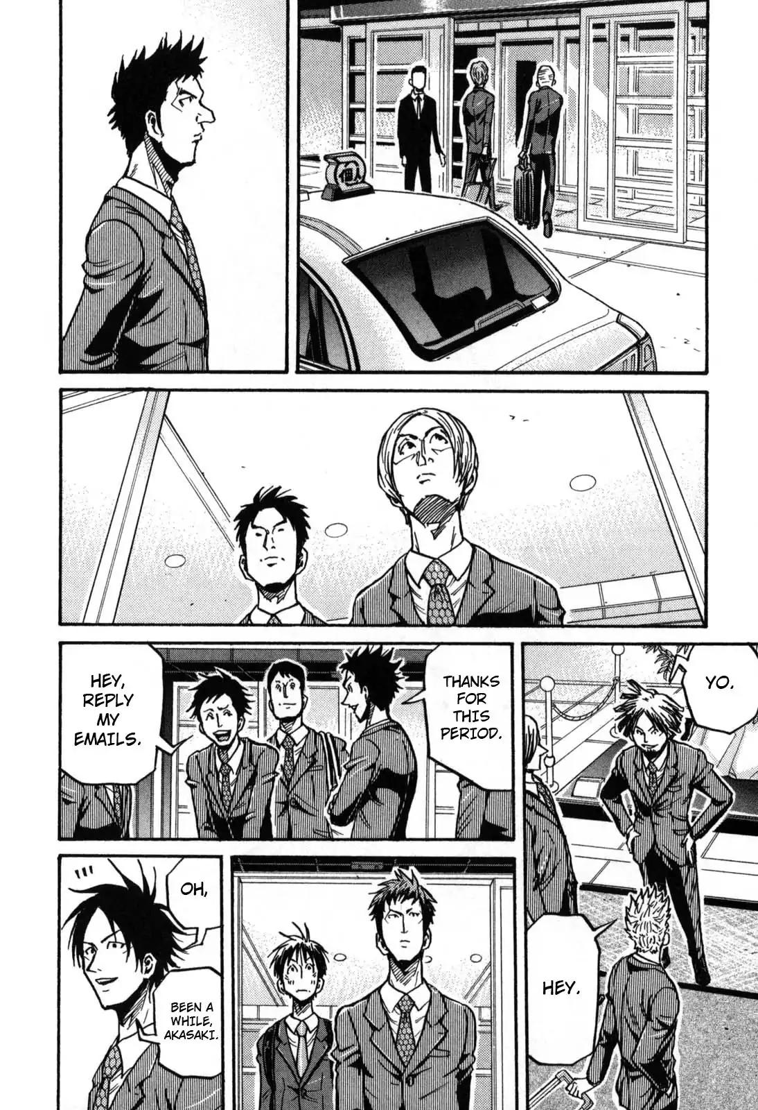 Giant Killing Chapter 268 page 8 - Chapter 268