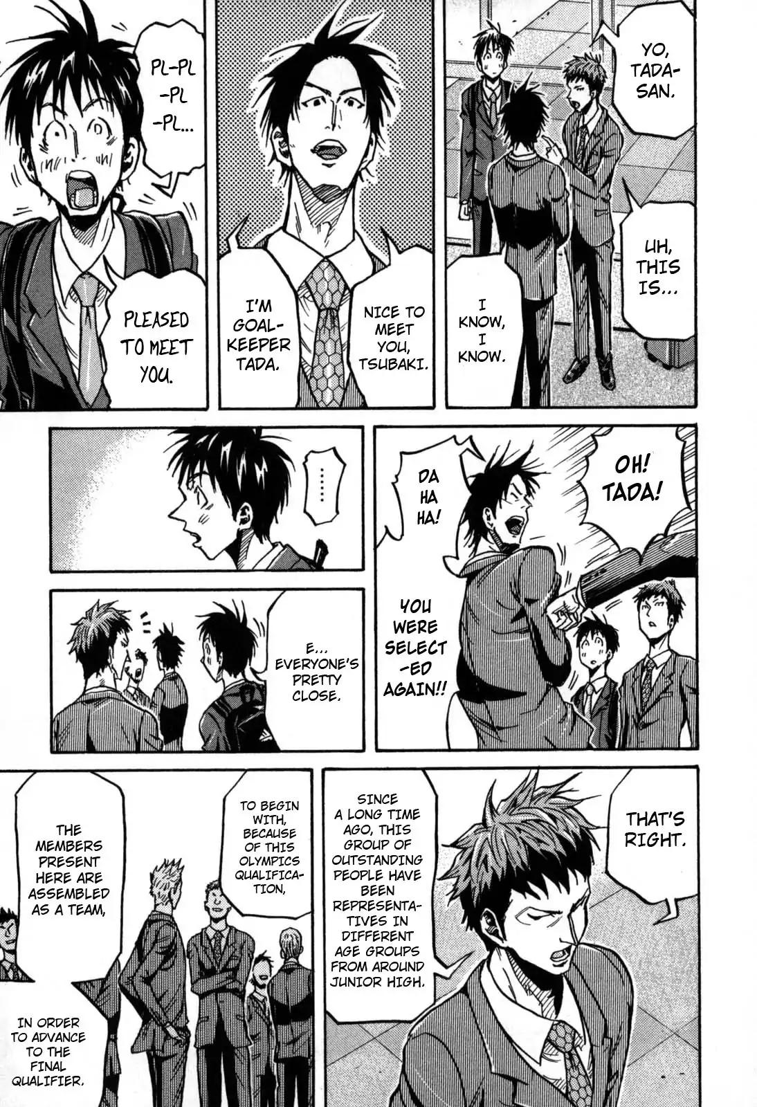 Giant Killing Chapter 268 page 9 - Chapter 268