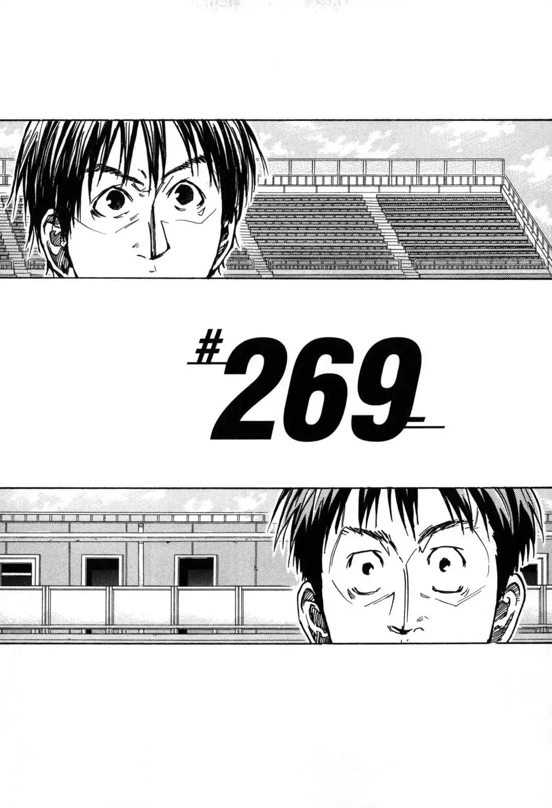 Giant Killing Chapter 269 thumbnail
