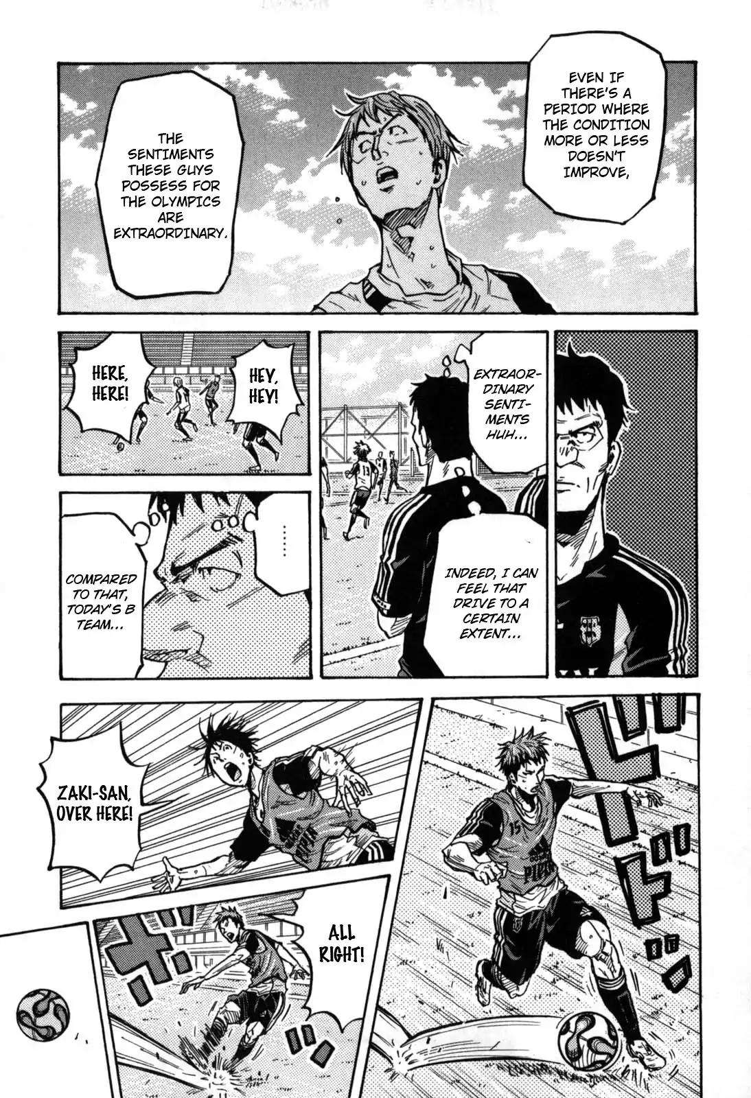 Giant Killing Chapter 269 page 17 - Chapter 269