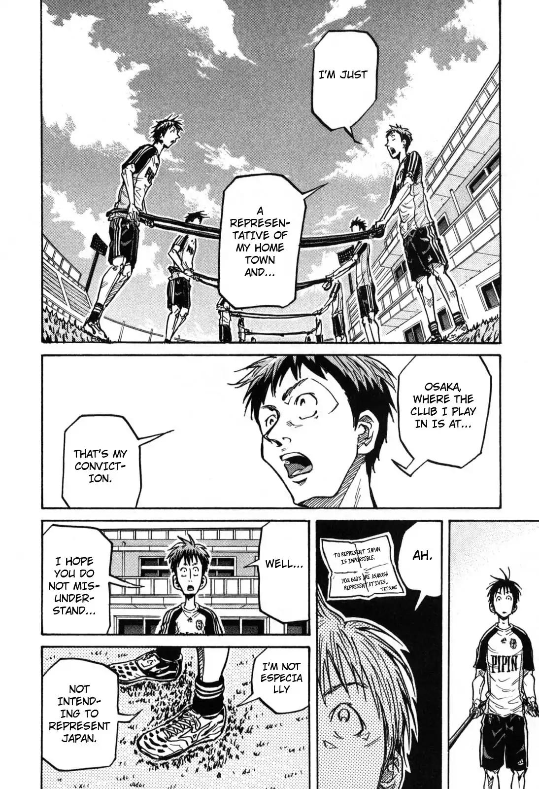 Giant Killing Chapter 269 page 2 - Chapter 269