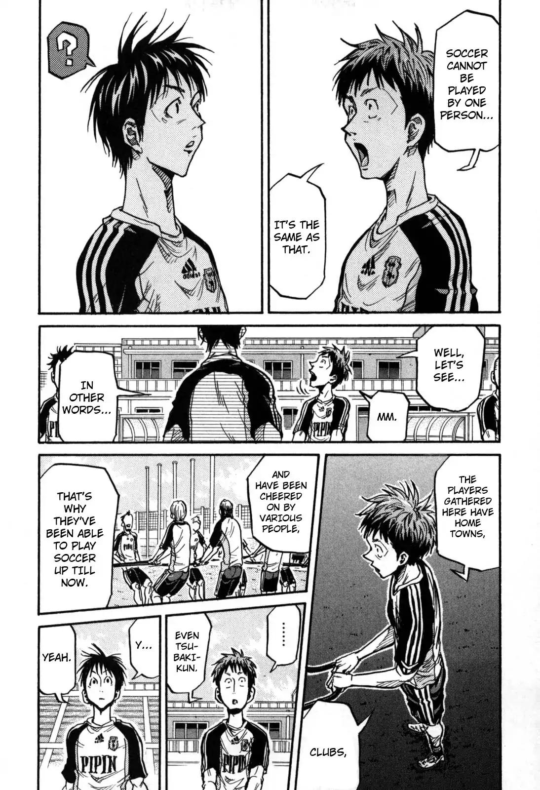 Giant Killing Chapter 269 page 3 - Chapter 269