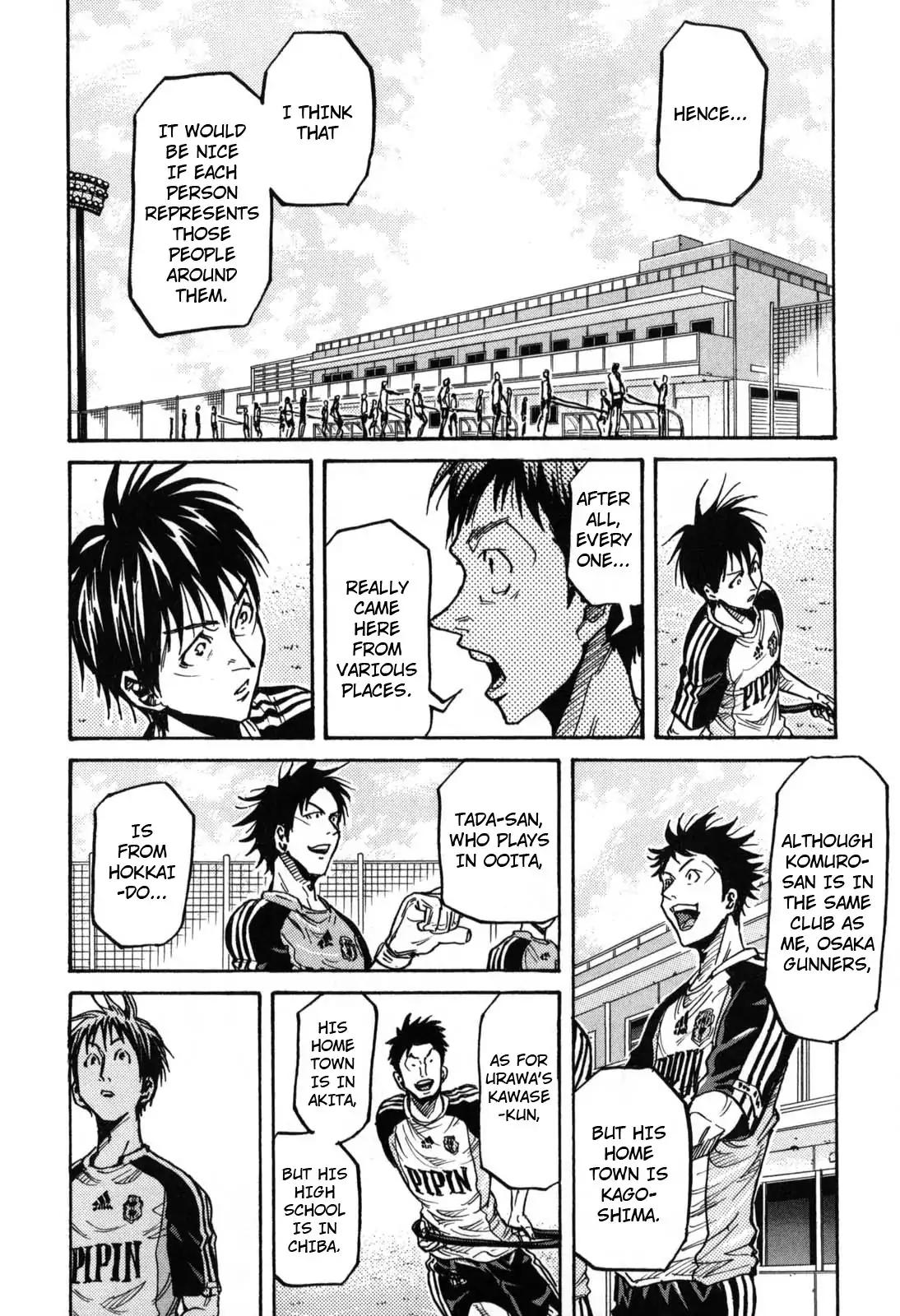 Giant Killing Chapter 269 page 4 - Chapter 269