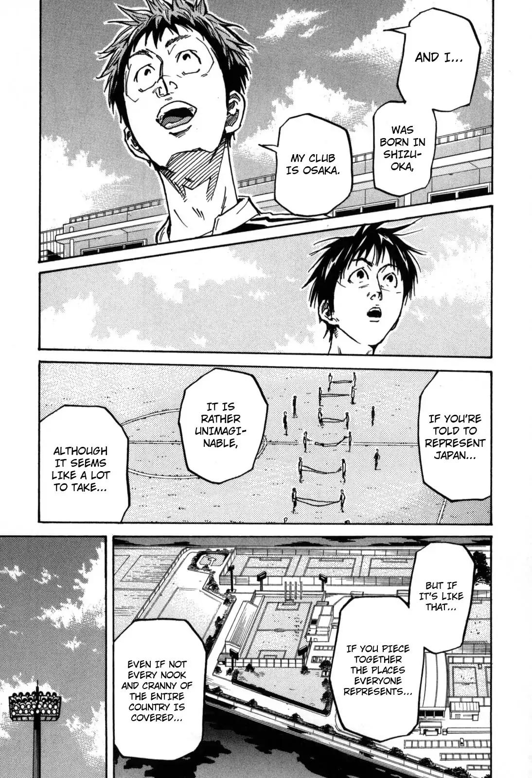 Giant Killing Chapter 269 page 5 - Chapter 269