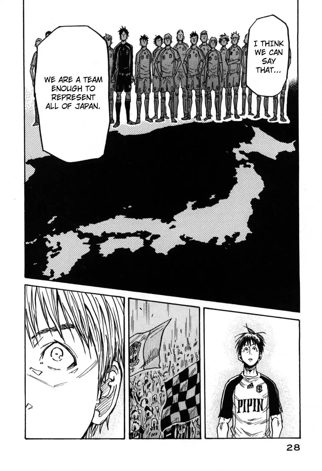 Giant Killing Chapter 269 page 6 - Chapter 269