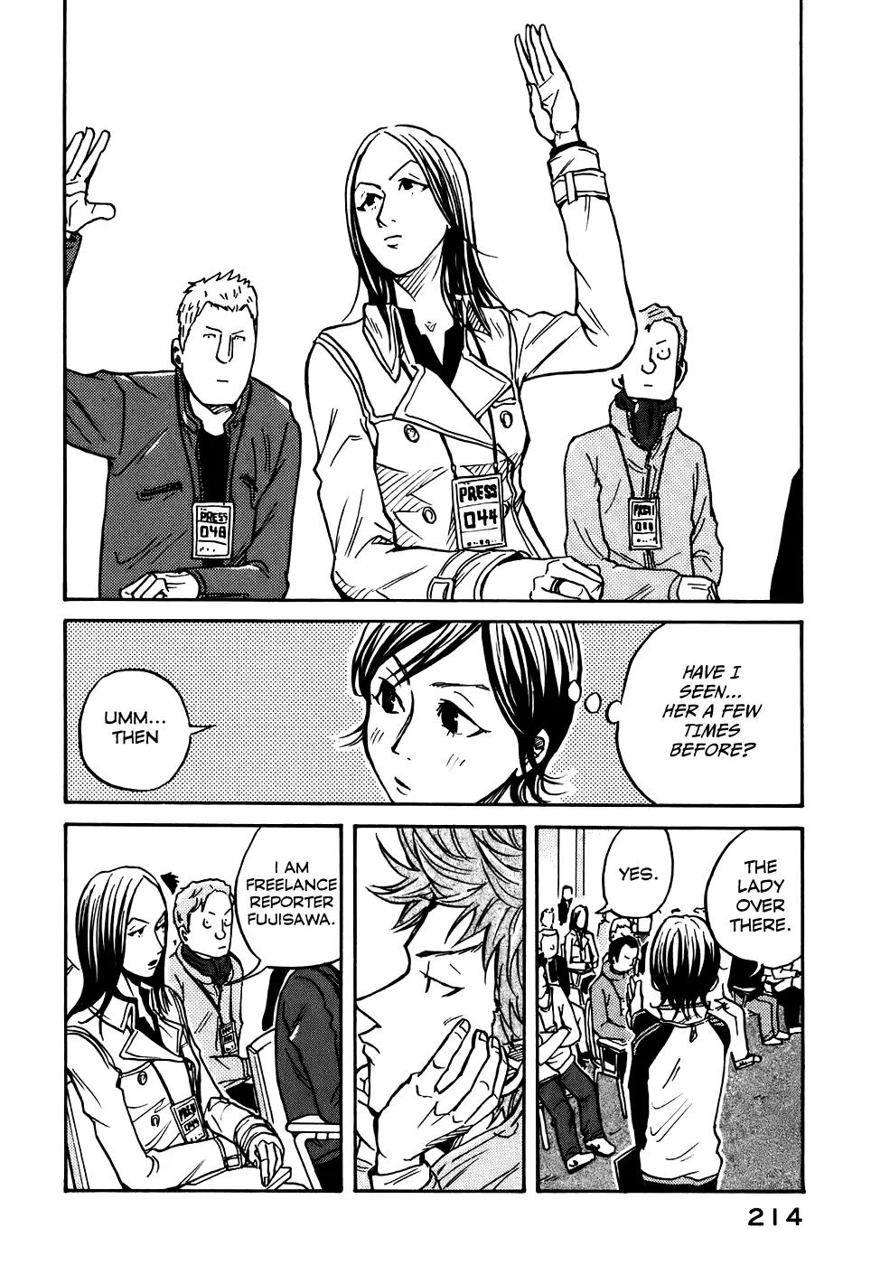 Giant Killing Chapter 27 page 16 - Chapter 27