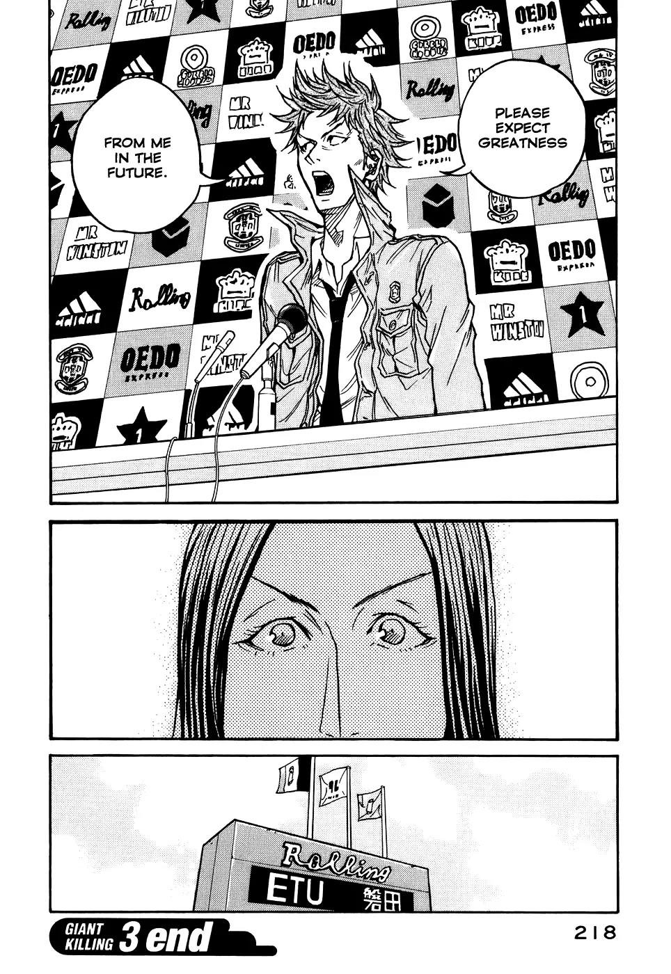 Giant Killing Chapter 27 page 20 - Chapter 27