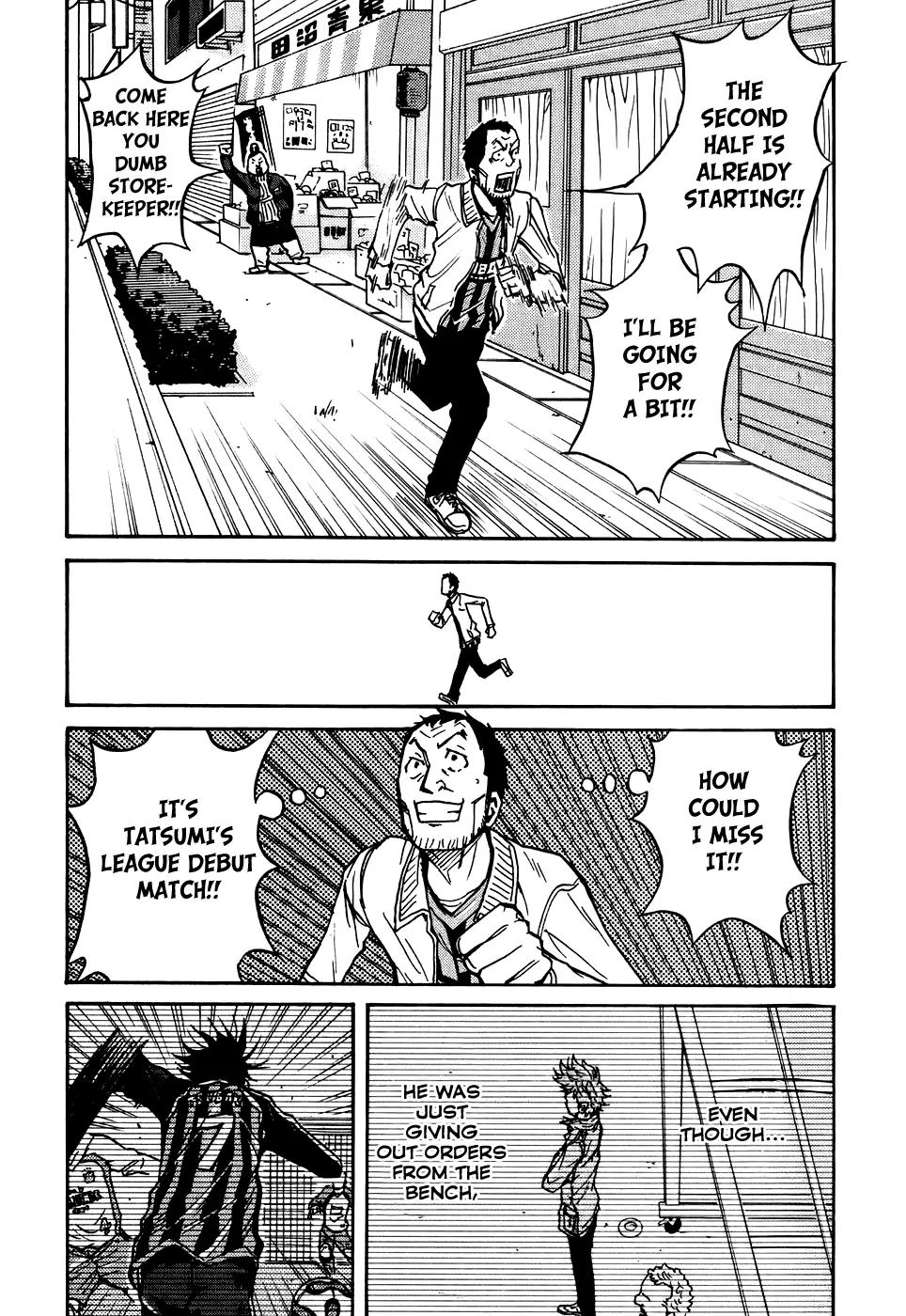 Giant Killing Chapter 27 page 4 - Chapter 27
