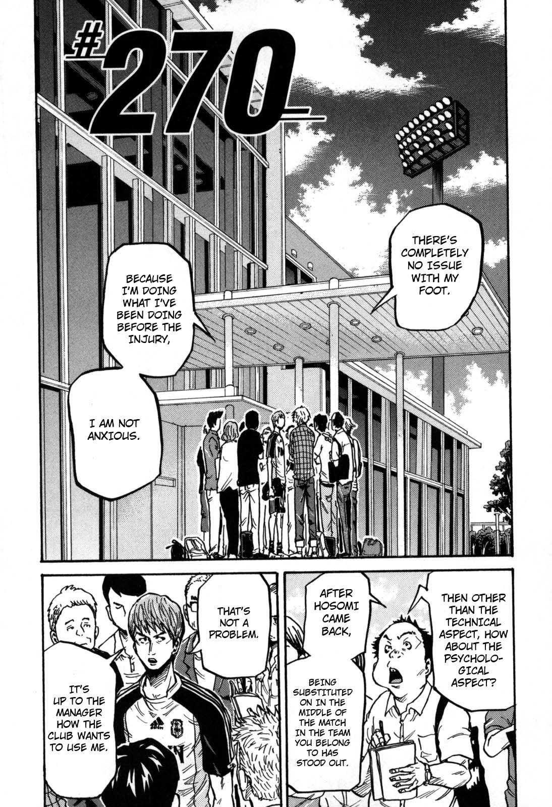 Giant Killing Chapter 270 page 1 - Chapter 270