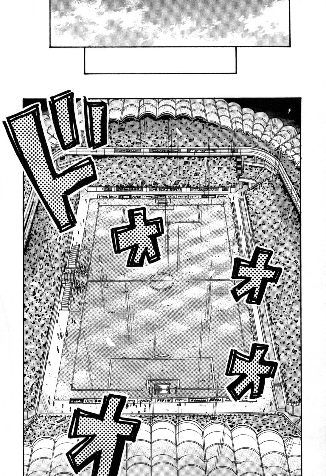 Giant Killing Chapter 270 page 11 - Chapter 270