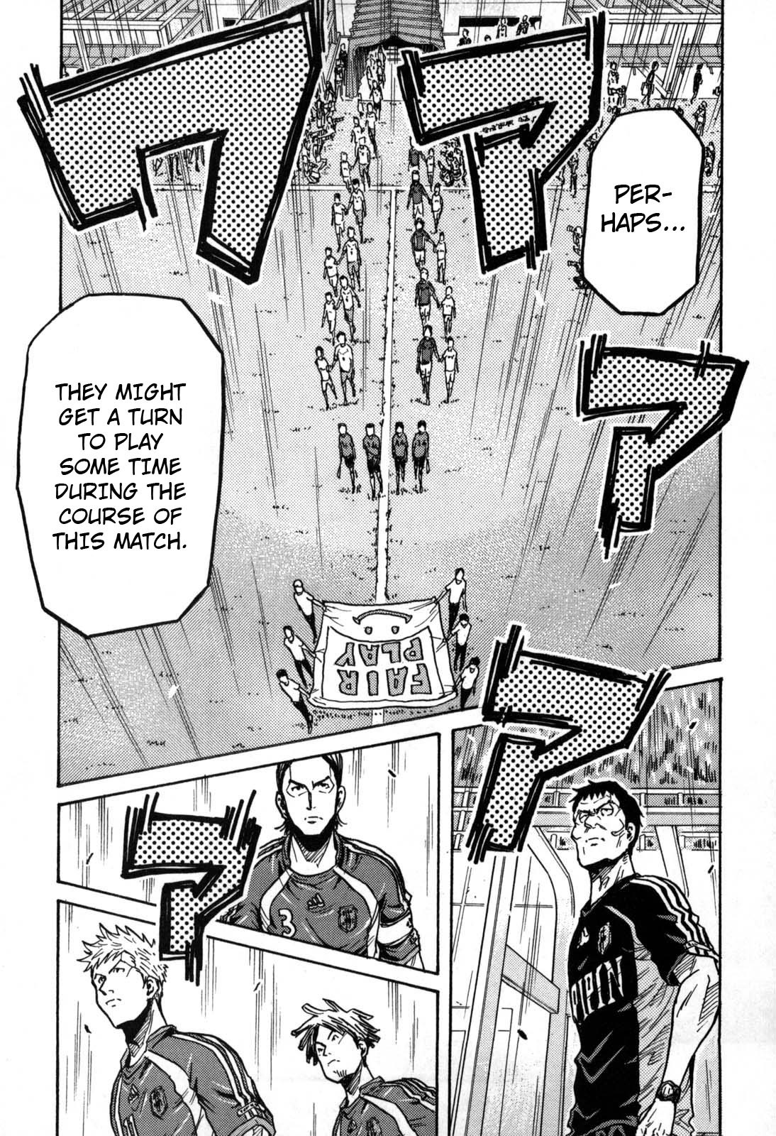 Giant Killing Chapter 270 page 15 - Chapter 270