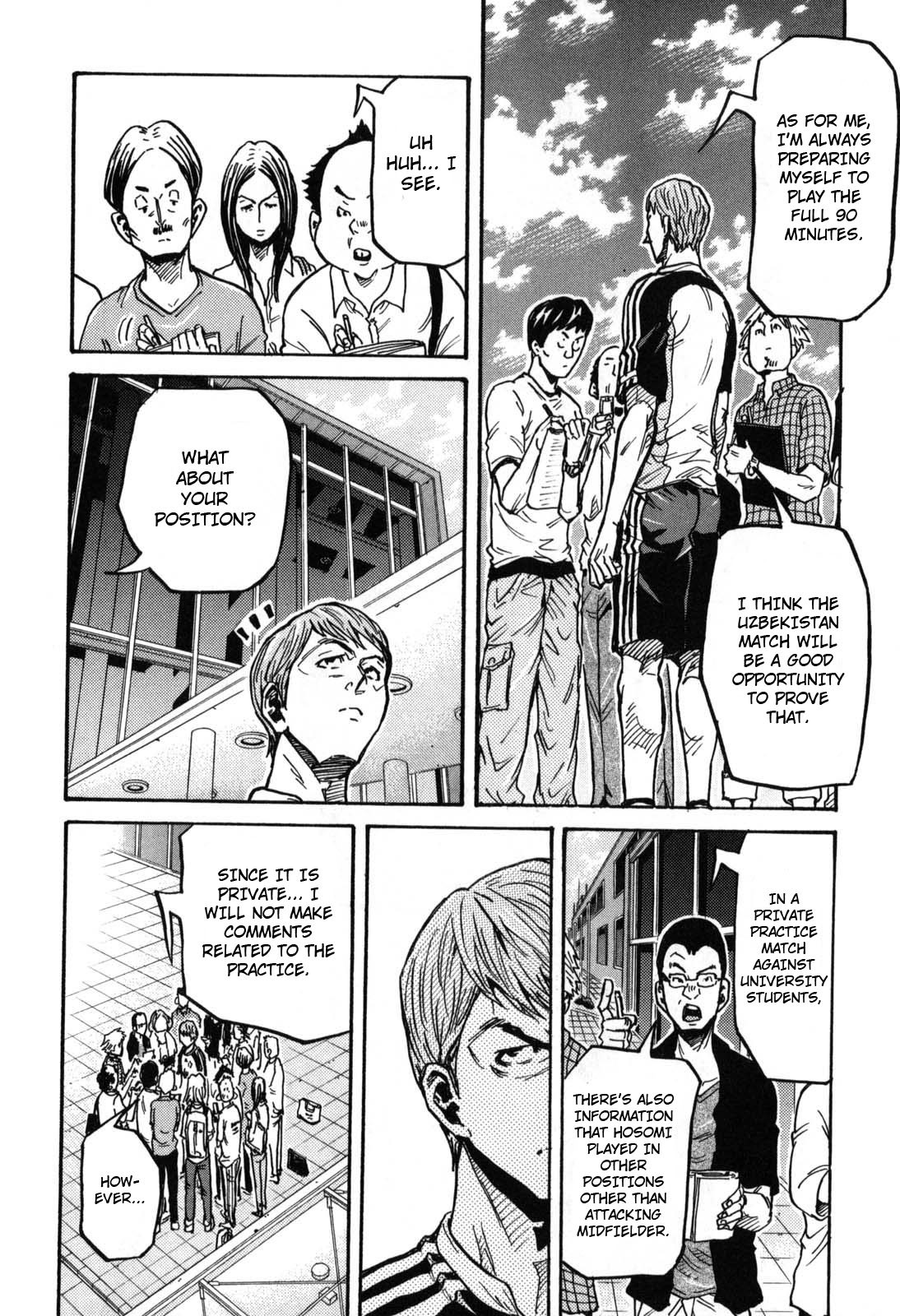 Giant Killing Chapter 270 page 2 - Chapter 270