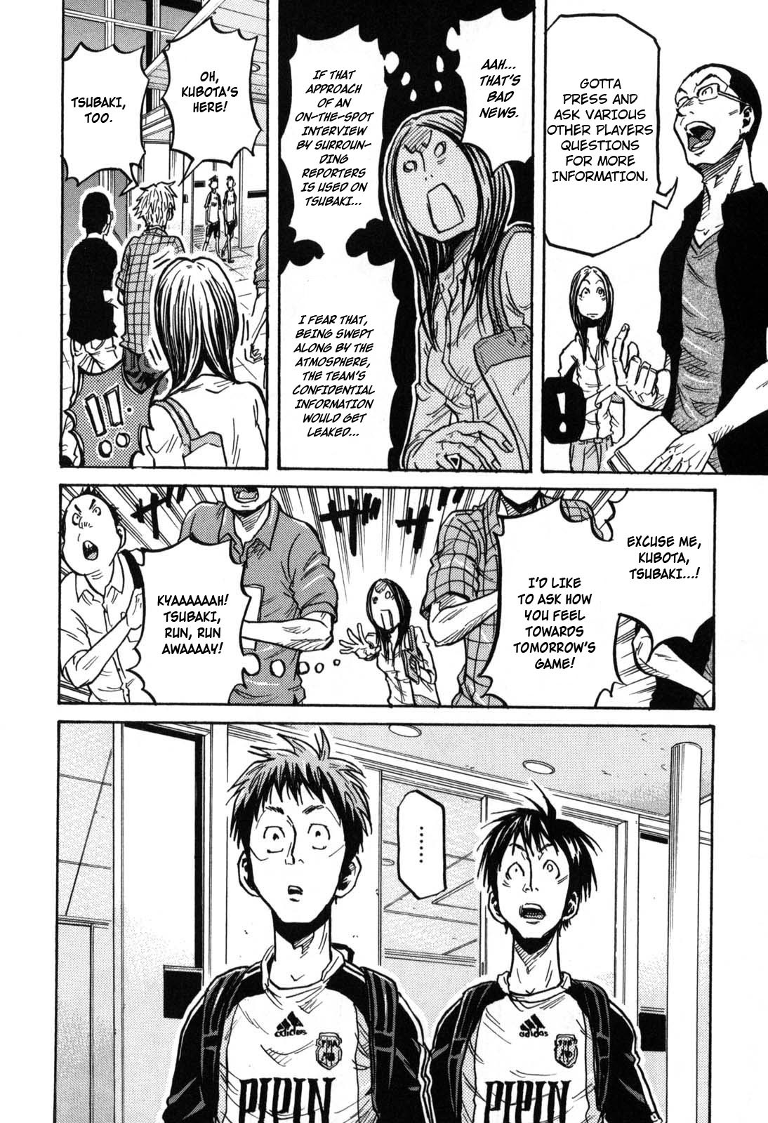 Giant Killing Chapter 270 page 4 - Chapter 270