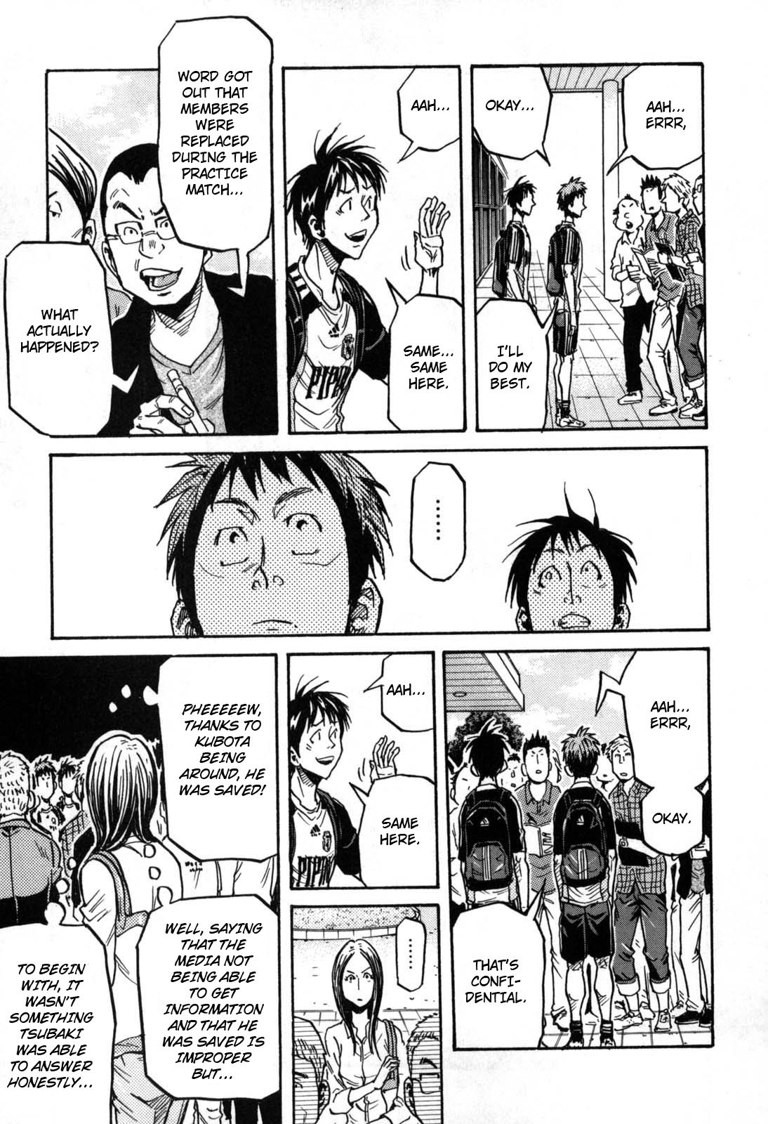 Giant Killing Chapter 270 page 5 - Chapter 270
