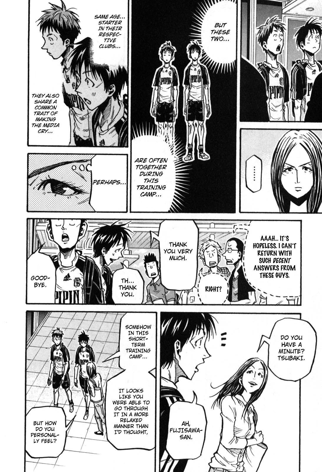 Giant Killing Chapter 270 page 6 - Chapter 270