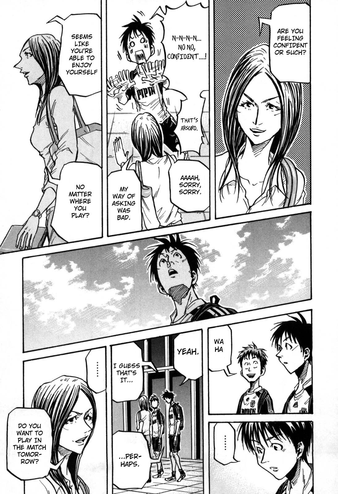 Giant Killing Chapter 270 page 7 - Chapter 270