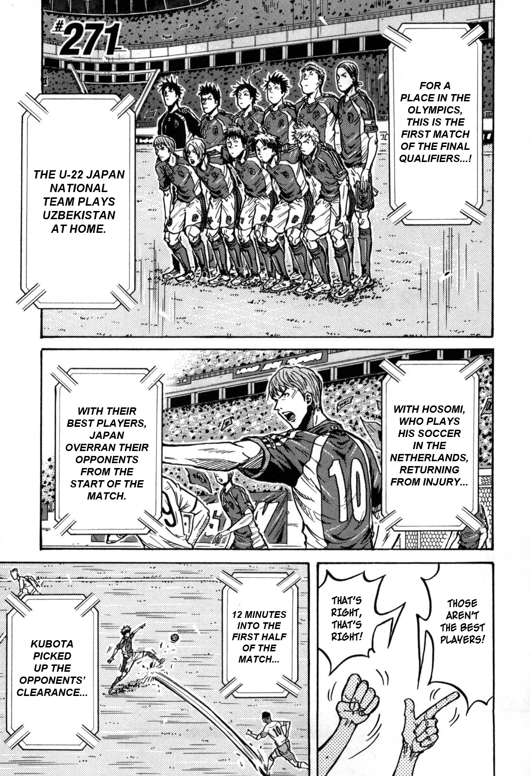 Giant Killing Chapter 271 page 1 - Chapter 271