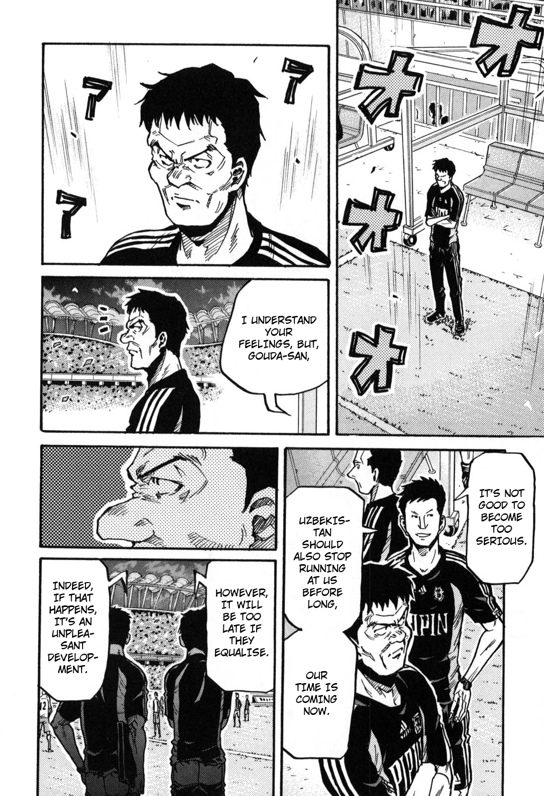 Giant Killing Chapter 271 page 10 - Chapter 271