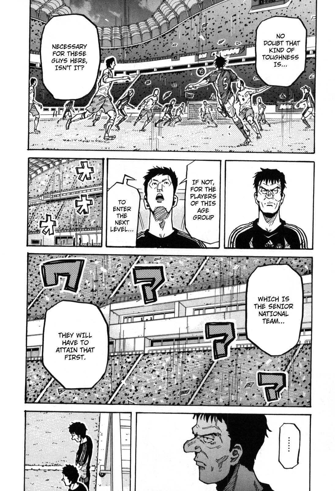 Giant Killing Chapter 271 page 12 - Chapter 271