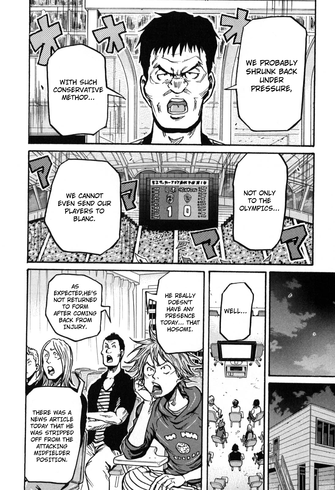Giant Killing Chapter 271 page 14 - Chapter 271