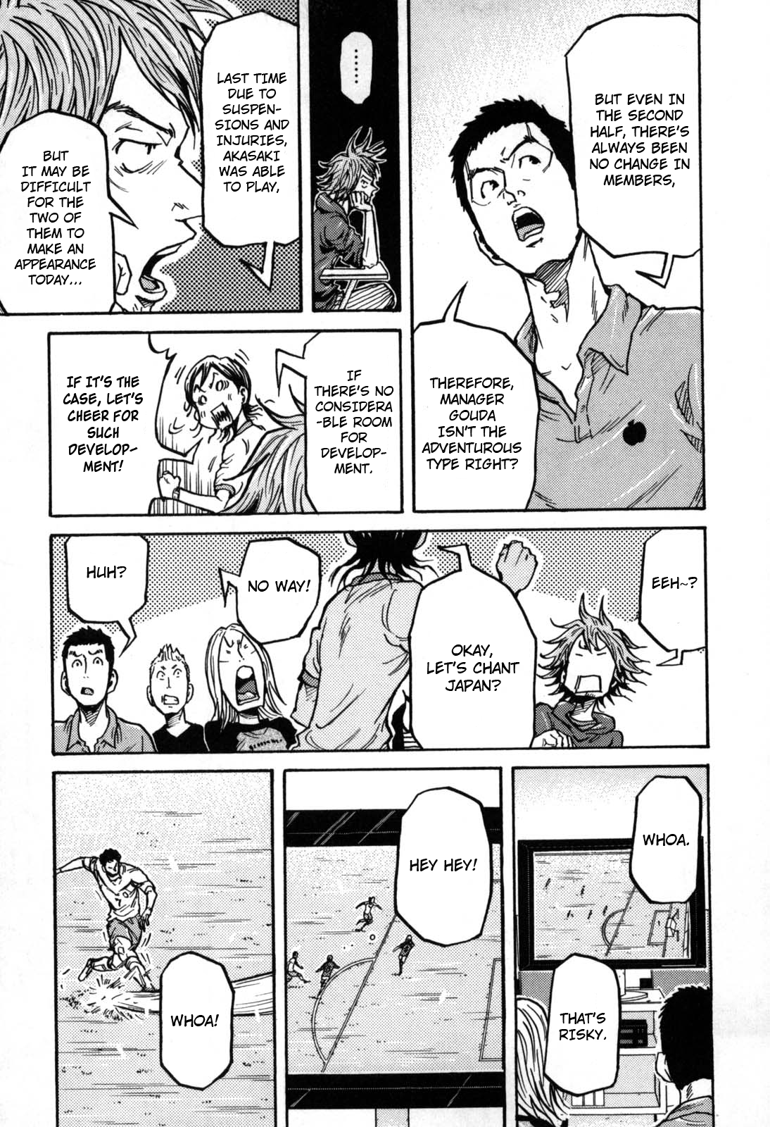 Giant Killing Chapter 271 page 15 - Chapter 271