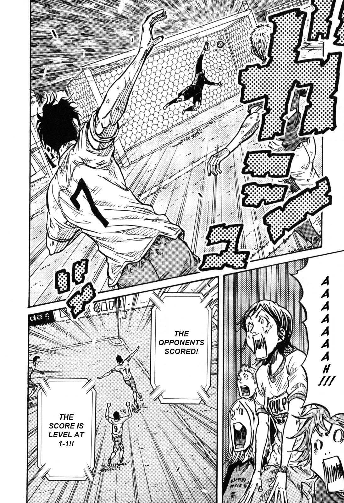 Giant Killing Chapter 271 page 16 - Chapter 271
