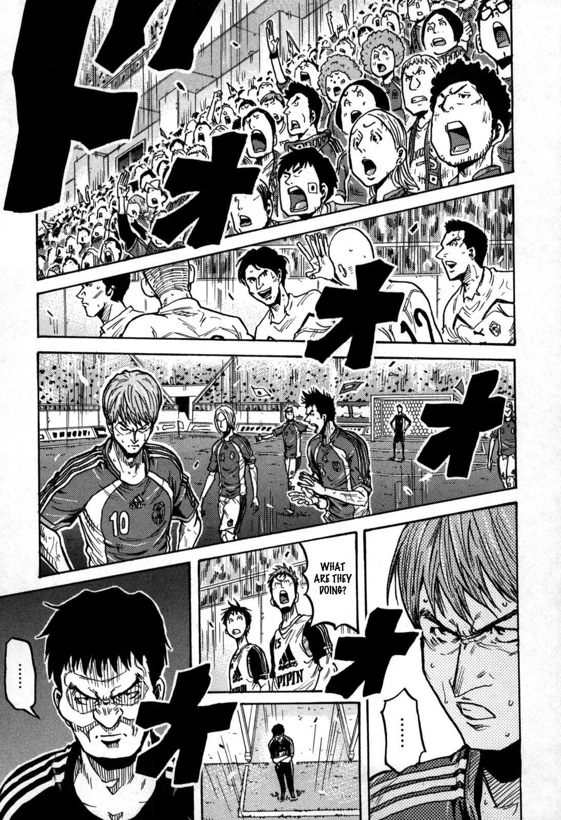 Giant Killing Chapter 271 page 17 - Chapter 271