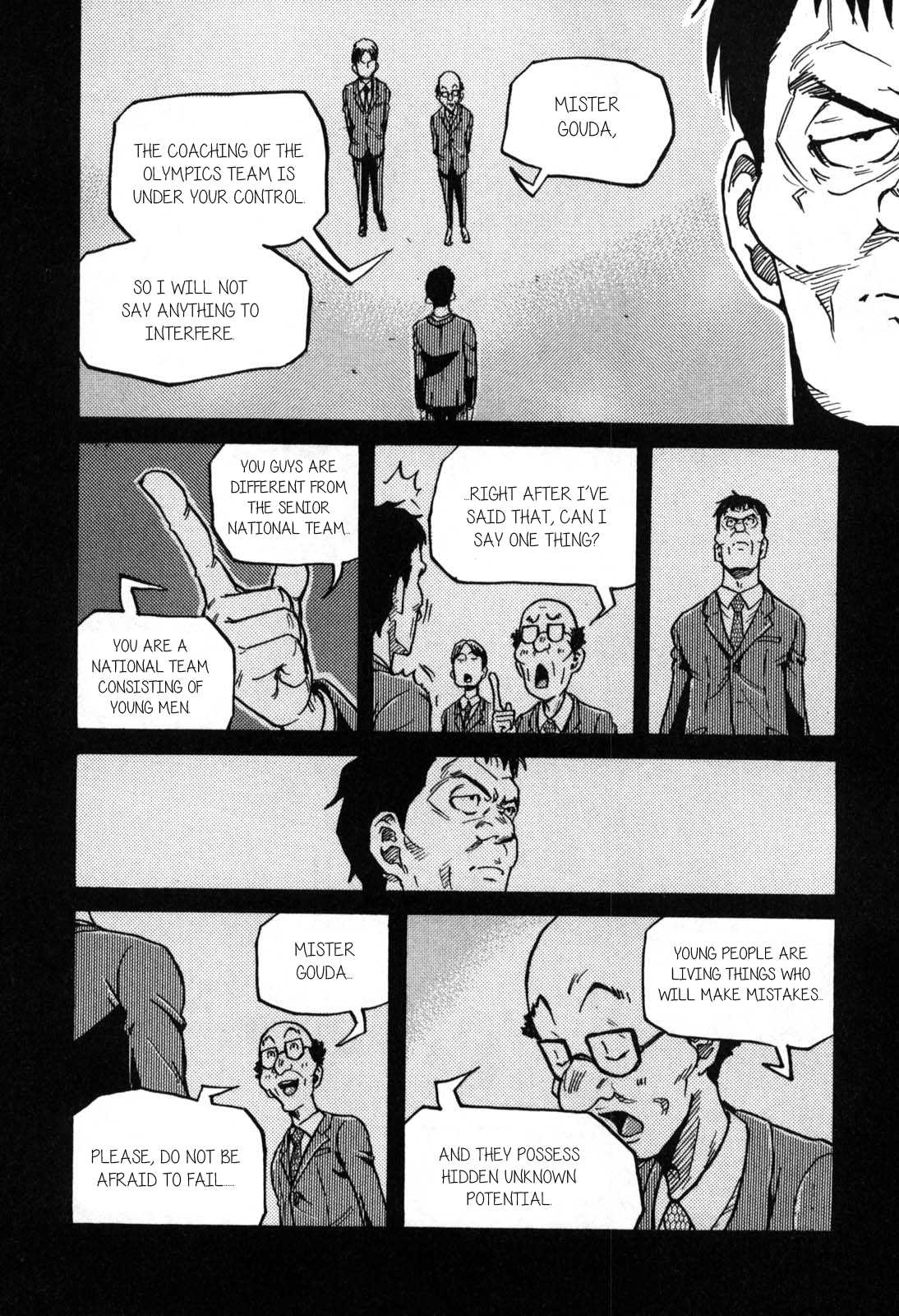 Giant Killing Chapter 271 page 18 - Chapter 271