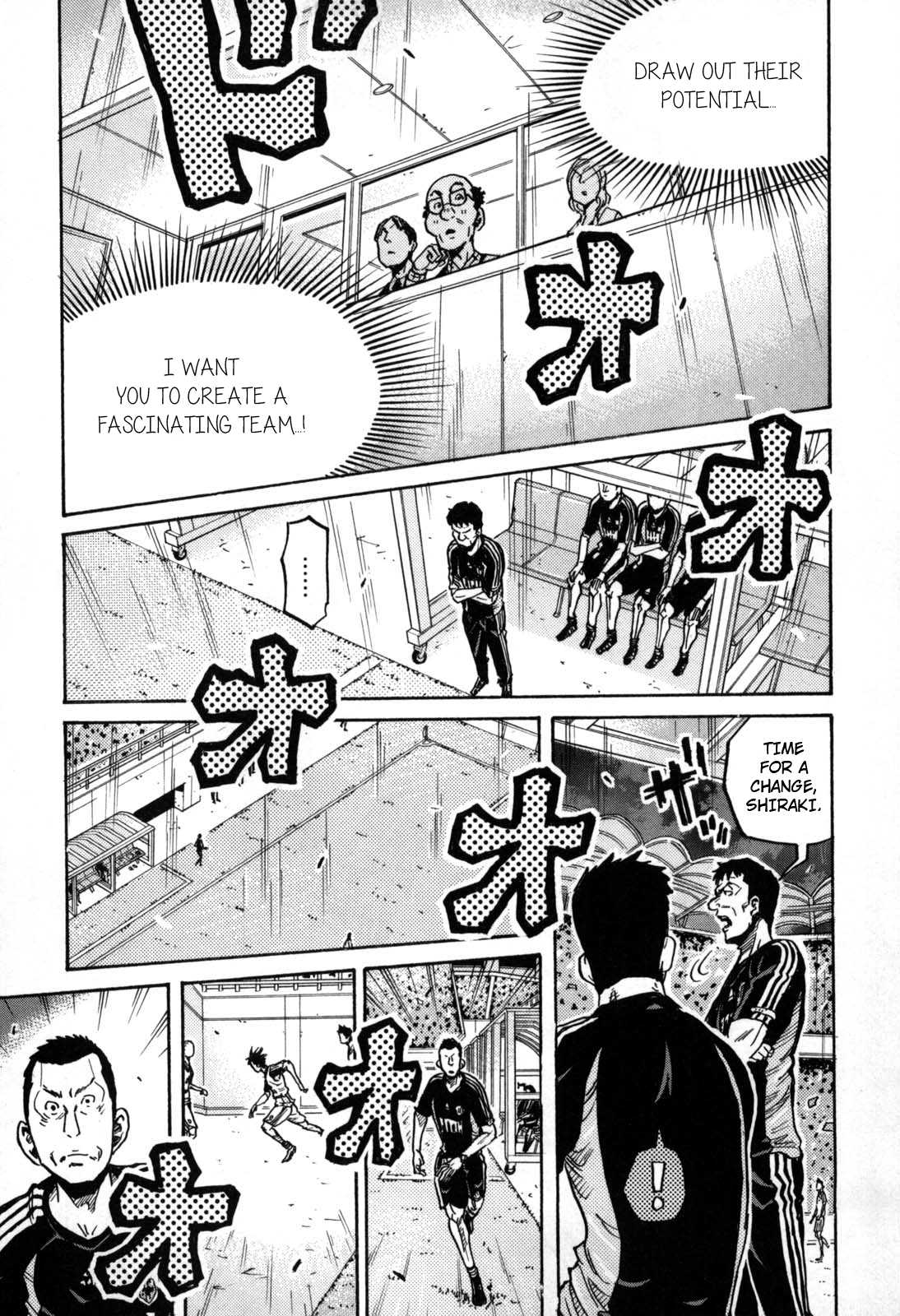 Giant Killing Chapter 271 page 19 - Chapter 271