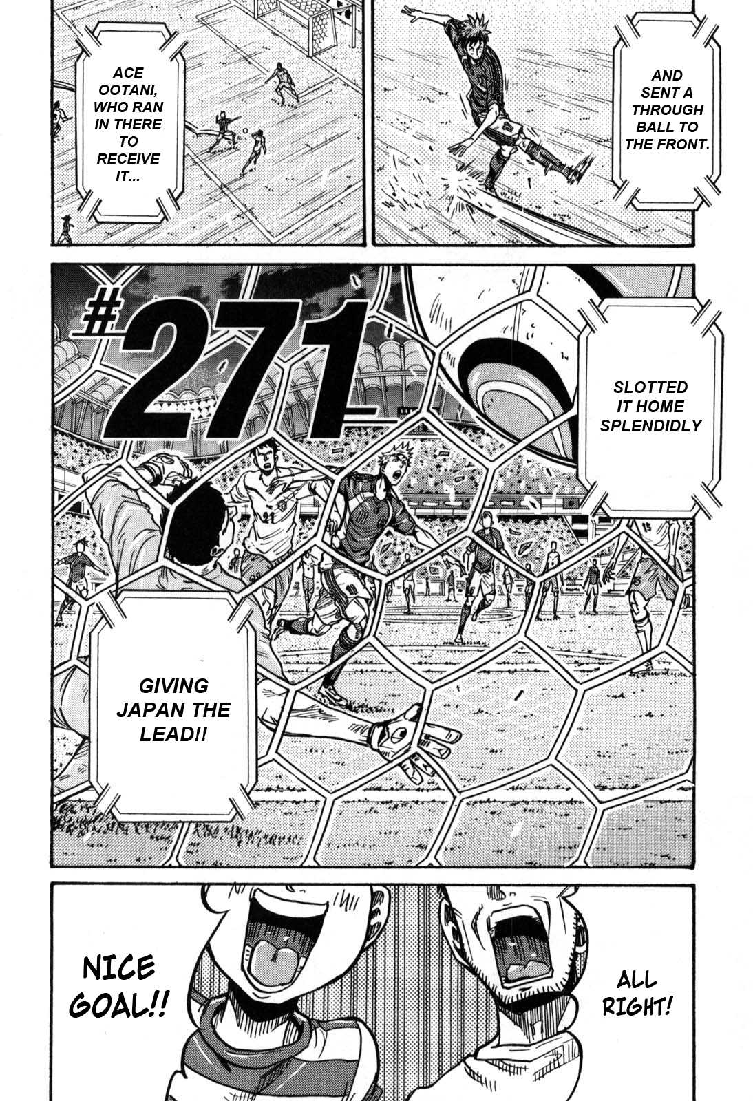 Giant Killing Chapter 271 page 2 - Chapter 271