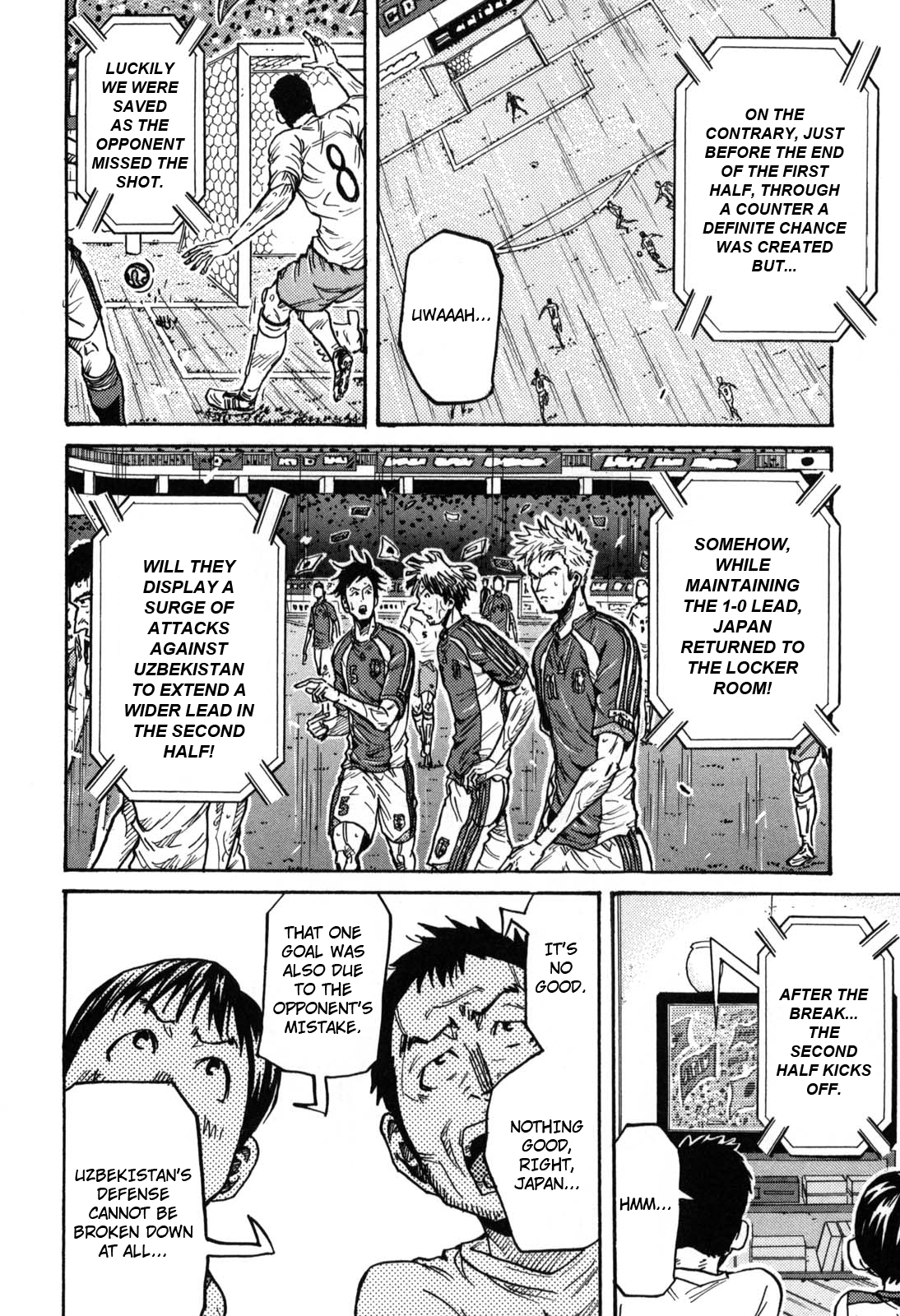 Giant Killing Chapter 271 page 4 - Chapter 271