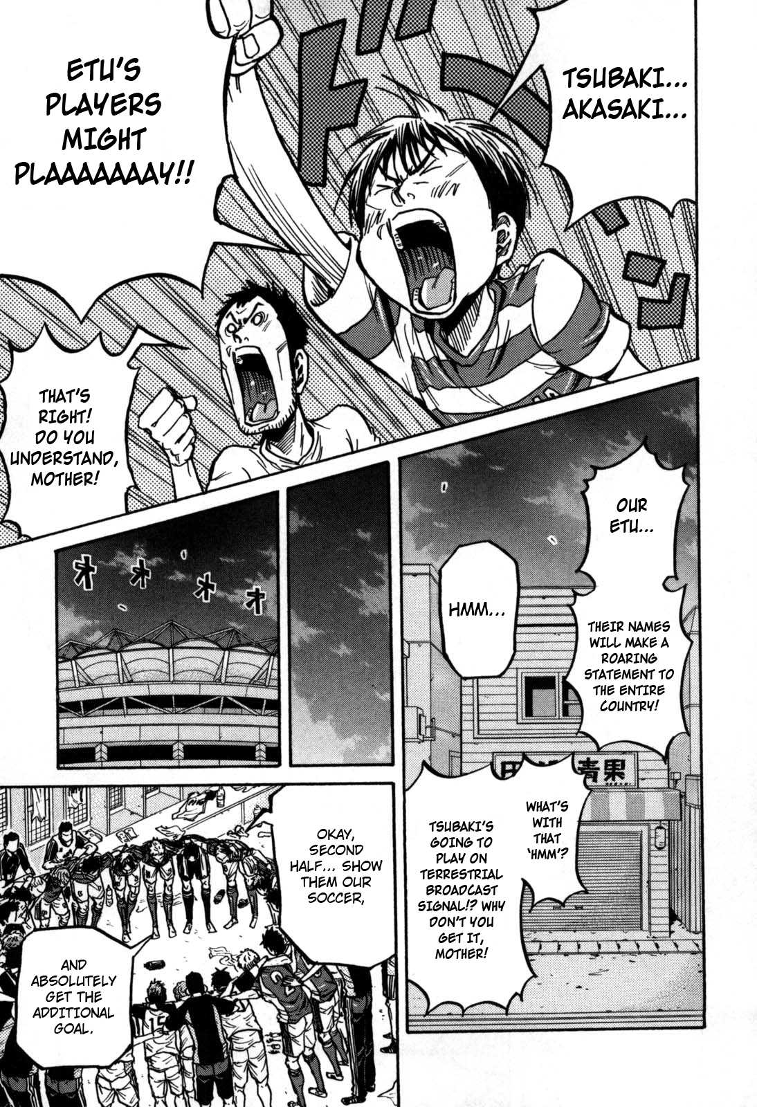 Giant Killing Chapter 271 page 7 - Chapter 271