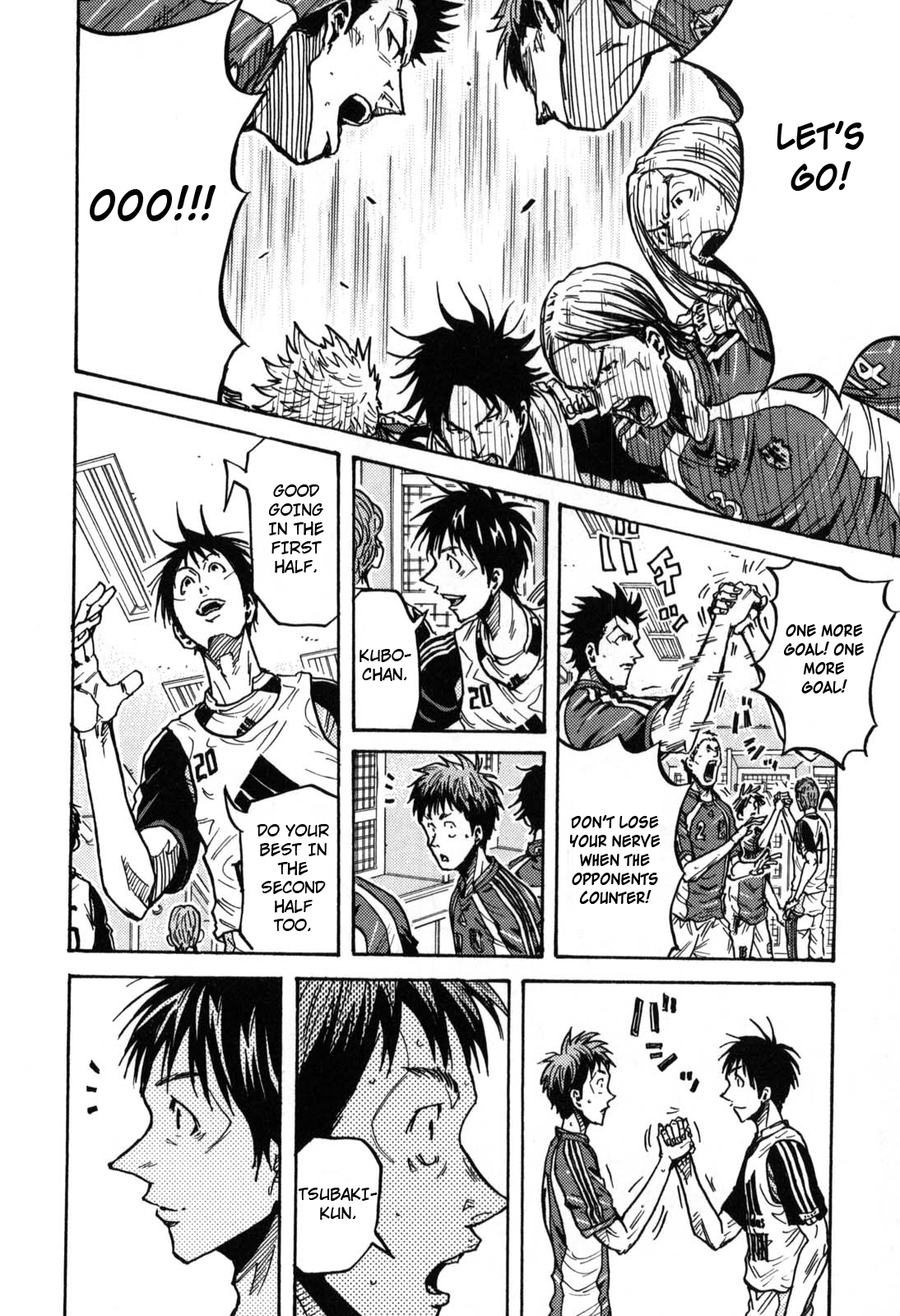Giant Killing Chapter 271 page 8 - Chapter 271