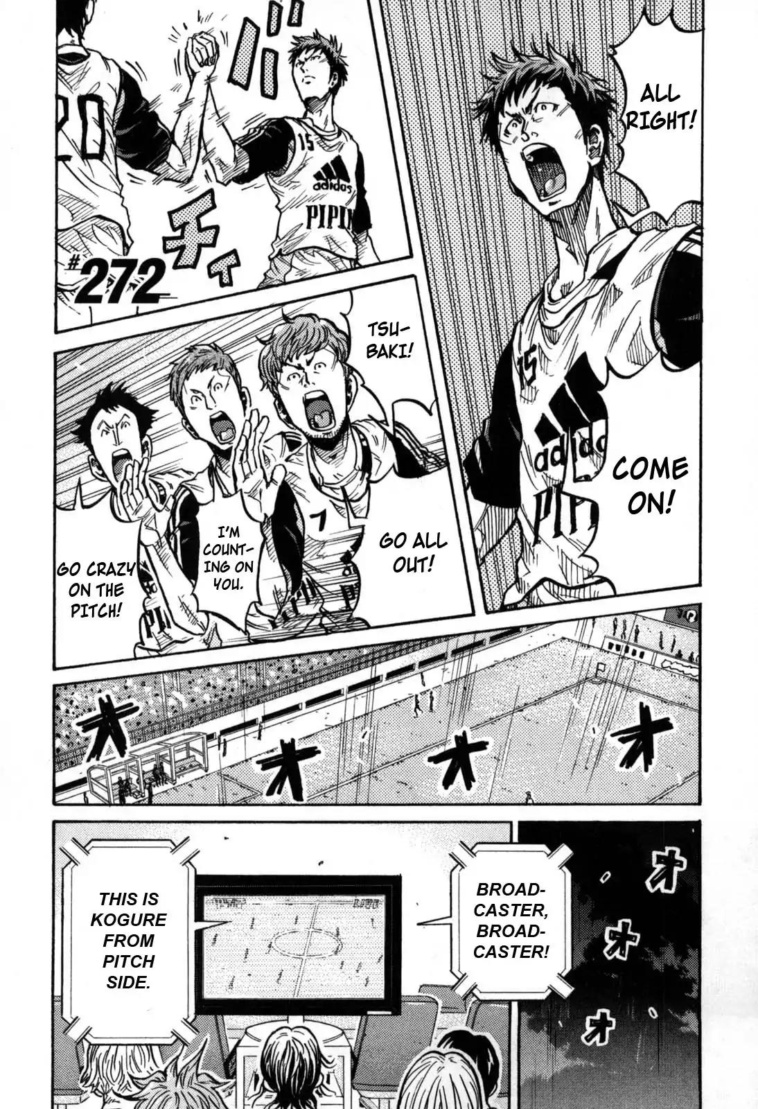 Giant Killing Chapter 272 page 1 - Chapter 272
