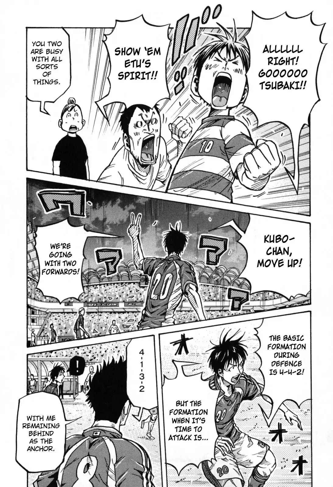 Giant Killing Chapter 272 page 12 - Chapter 272