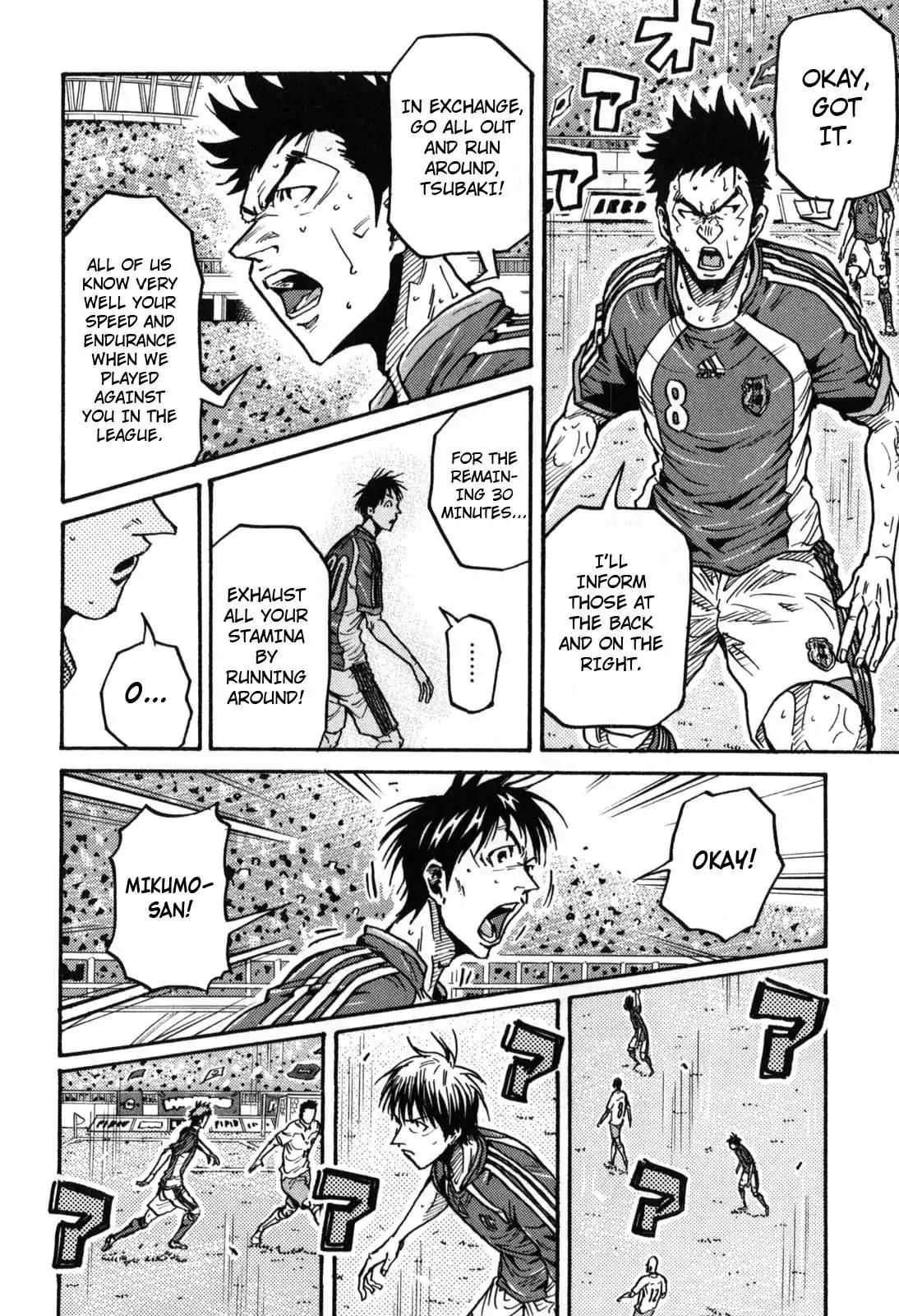 Giant Killing Chapter 272 page 13 - Chapter 272