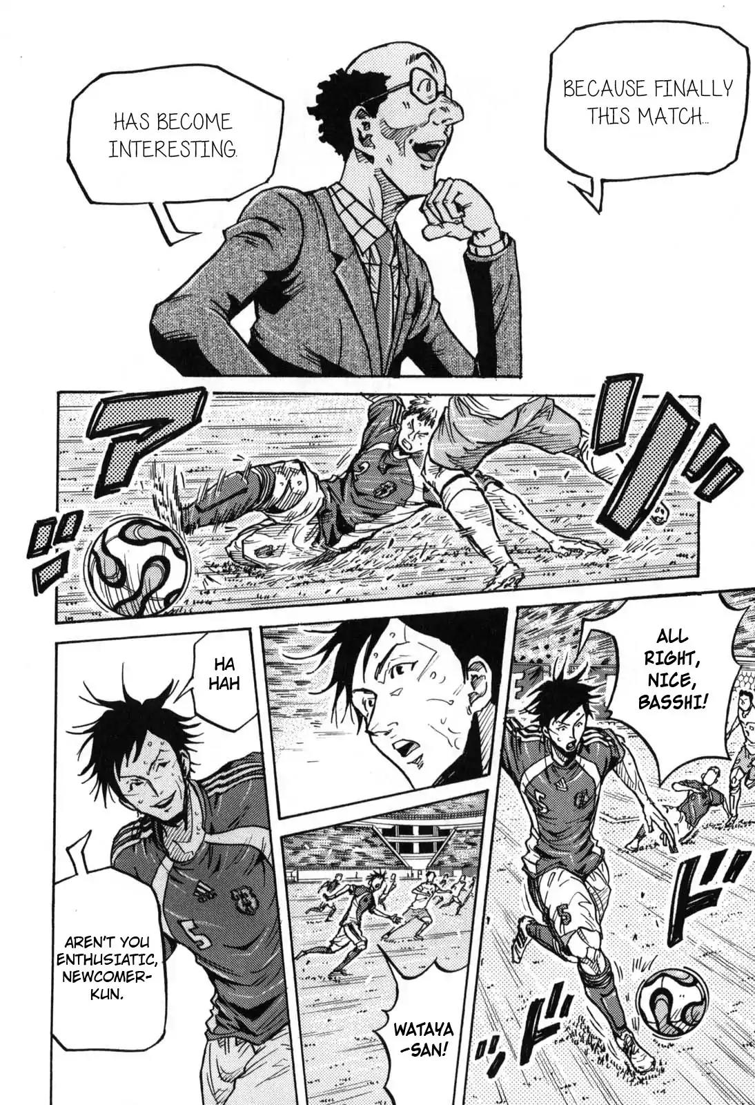 Giant Killing Chapter 272 page 17 - Chapter 272