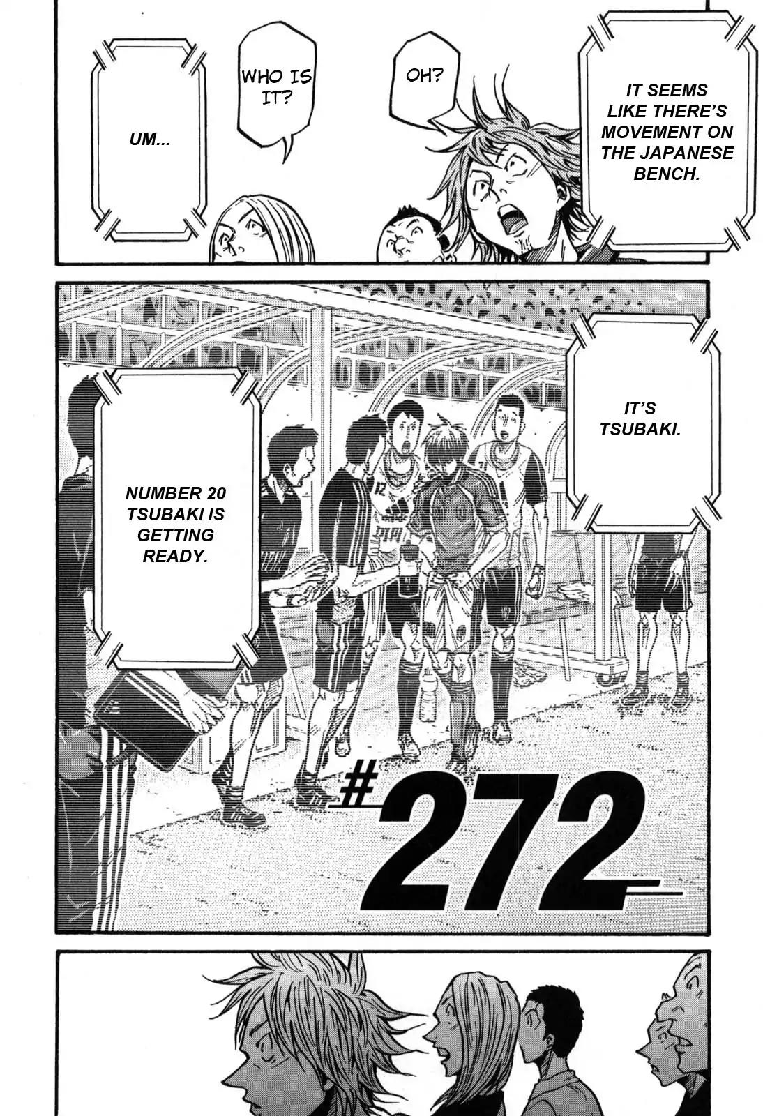 Giant Killing Chapter 272 page 2 - Chapter 272