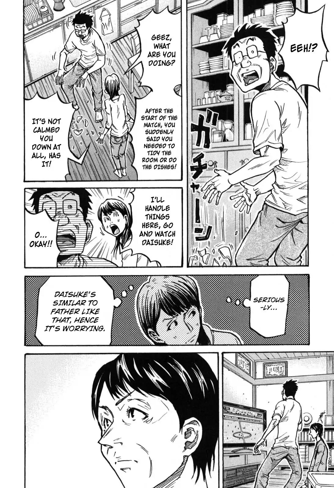Giant Killing Chapter 272 page 4 - Chapter 272
