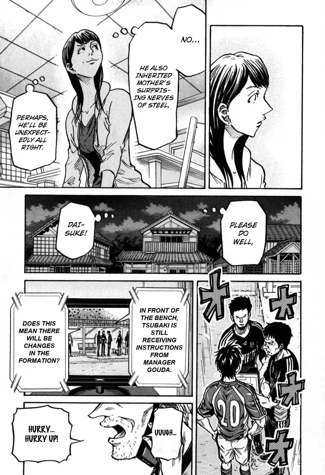 Giant Killing Chapter 272 page 5 - Chapter 272