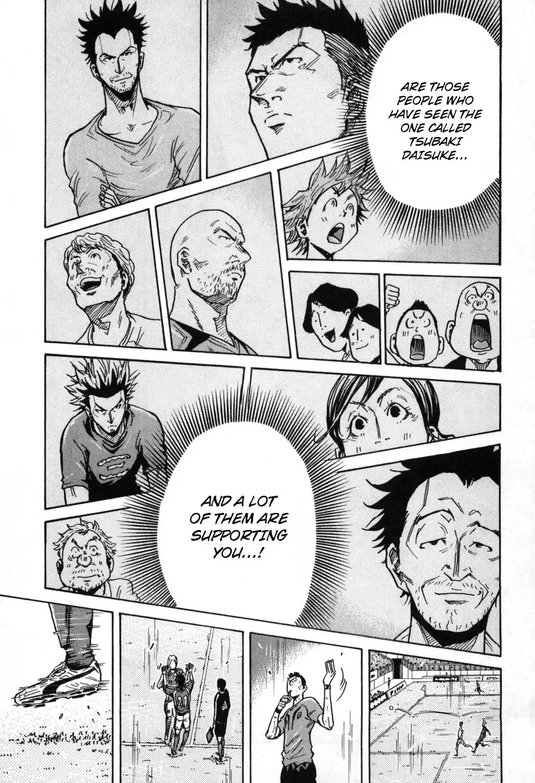 Giant Killing Chapter 272 page 9 - Chapter 272