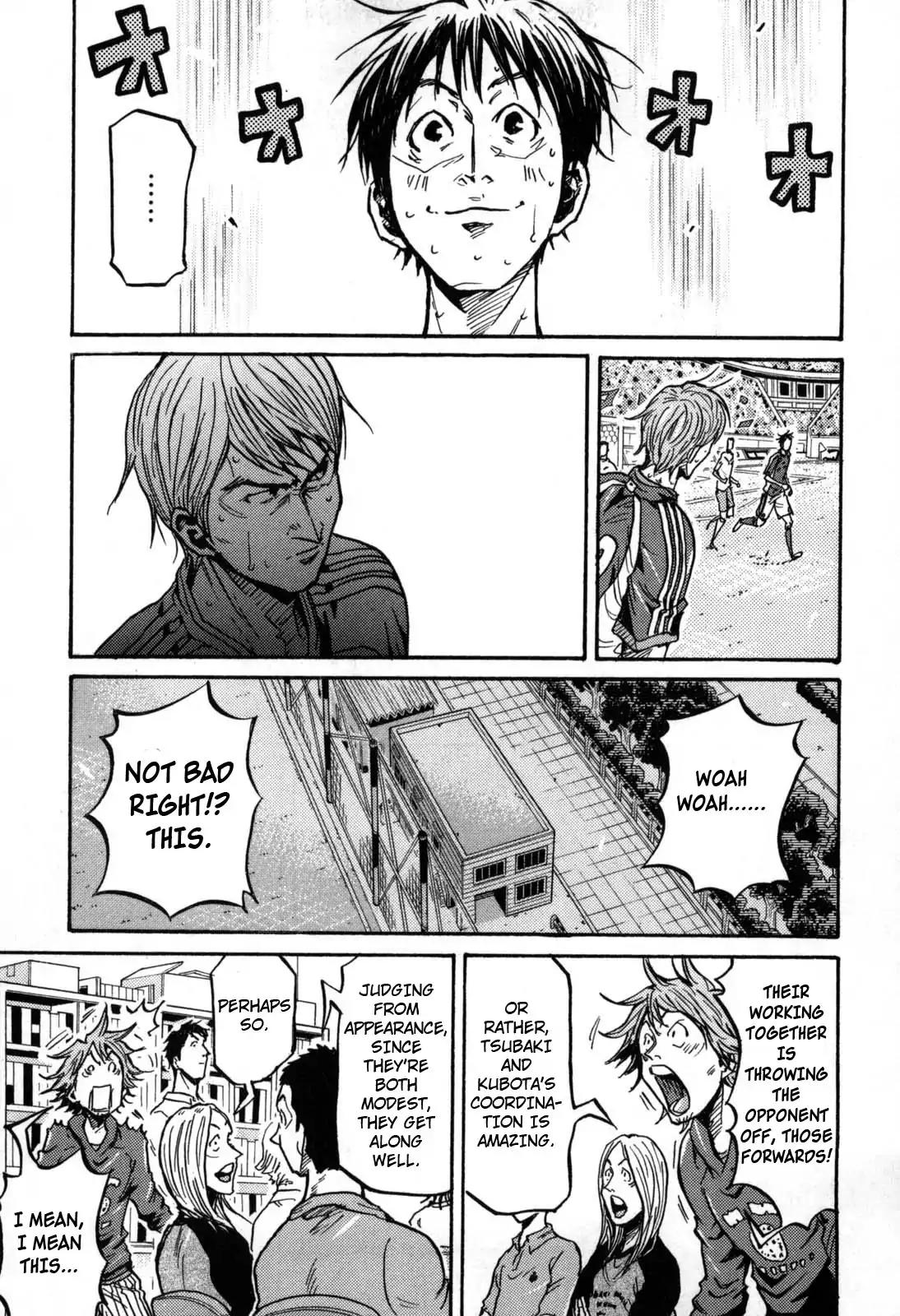 Giant Killing Chapter 273 page 14 - Chapter 273
